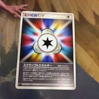 ポケットモンスター ポケモンカード バンダイ 新裏面 ラフレシア 1枚 40 スクランブルエネルギー ギャロップ ピカチュ サムネイル 4