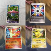 ポケットモンスター ポケモンカード バンダイ 新裏面 ラフレシア 1枚 40 スクランブルエネルギー ギャロップ ピカチュ