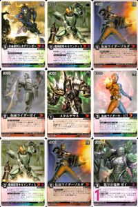 カード レンジャーズストライク まとめ 冷血鎧将ムカデリンガー 魔剣鎧将キルマンティス ゾルダ ガイ メタルゲラス ヒートトリガー 魔剣鎧将キルマンティス ゾルダ 怒りの鬼神 ガイ ★カードリスト参照 サムネイル 1