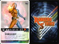 カード レンジャーズストライク まとめ 冷血鎧将ムカデリンガー 魔剣鎧将キルマンティス ゾルダ ガイ メタルゲラス ヒートトリガー 魔剣鎧将キルマンティス ゾルダ 怒りの鬼神 ガイ ★カードリスト参照 サムネイル 7