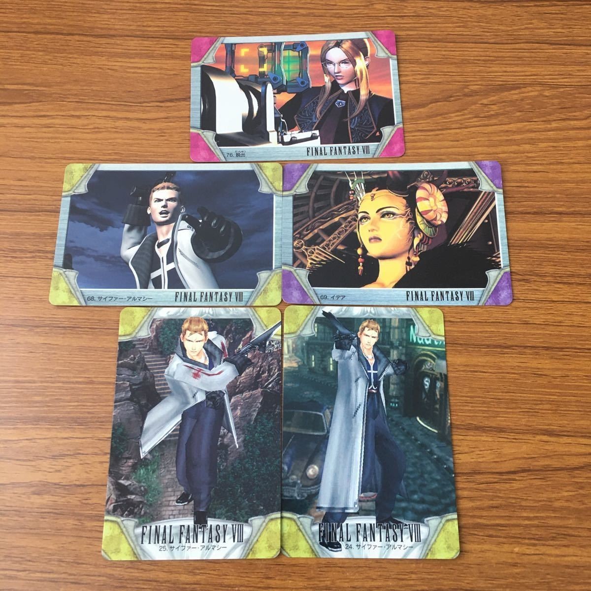 カード トレカ まとめ ファイナル ファンタジー FF サイファー イデア 脱出 6