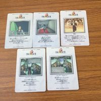 カード トレカ まとめ ファイナル ファンタジー FF サイファー イデア 脱出 6 サムネイル 2