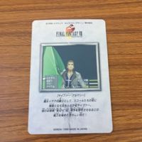 カード トレカ まとめ ファイナル ファンタジー FF サイファー イデア 脱出 6 サムネイル 6