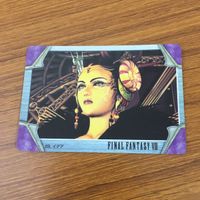 カード トレカ まとめ ファイナル ファンタジー FF サイファー イデア 脱出 6 サムネイル 7