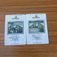 カード トレカ まとめ ファイナル ファンタジー FF サイファー イデア 脱出 6 サムネイル 4