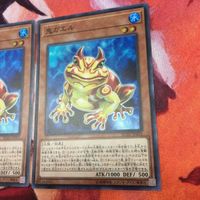 IT220425-1005 鬼ガエル スーパーレア 3枚 まとめ RC03-JP003 遊戯王 スプライト サムネイル 3