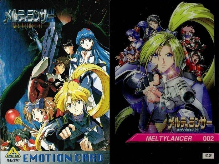 カード メルティランサー まとめ キラ エモーション クリア レア emotion 非売品 fksi 1024