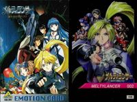 Melty Lancer Card Lot Emotion Kira Clear Rare Promo