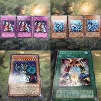 Yu-Gi-Oh Dissonance Water Dragon Hell-End Card Lot