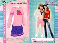 カード オシャレ魔女 ラブ and ベリー ドレスアップ まとめ D DSコレクションカード リボンコンプレーノ ストロベリーチアガール 着せ替え 美少女 サムネイル 4