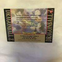 Dragon Ball Card Lot Vegeta Son Gohan 18 English Version サムネイル 6