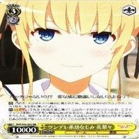 ツンデレ系幼なじみ 英梨々 恵 4枚 RR ヴァイスシュヴァルツ 冴えない彼女の育てかた カード まとめ サムネイル 3