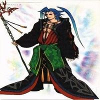 【状態B】ファイナルファンタジーX 10 パイン リュック シーモア イプシロン カード まとめ サムネイル 8