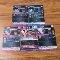 カード トレカ まとめ ドラゴンボール ヒーローズ 非売品 プロモ 孫 悟空 バーダック ベジット ベジータ 24 サムネイル 2