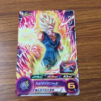 カード トレカ まとめ ドラゴンボール ヒーローズ 非売品 プロモ 孫 悟空 バーダック ベジット ベジータ 24 サムネイル 5