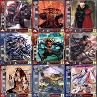 三国志大戦 三国志 カード まとめ 微キラ 微レア ap948 サムネイル 6