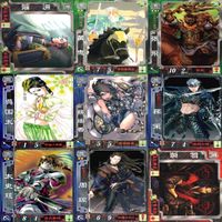 三国志大戦 三国志 カード まとめ 微キラ 微レア ap948 サムネイル 5