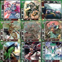 三国志大戦 三国志 カード まとめ 微キラ 微レア ap948 サムネイル 4