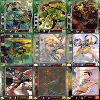 三国志大戦 三国志 カード まとめ 微キラ 微レア ap948 サムネイル 2