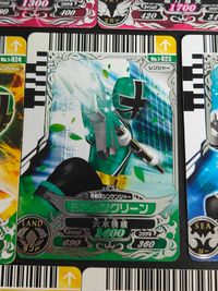 スーパー戦隊 ダイスオー EX DX カード まとめ シンケンジャー SR シンケンピンク シンケングリーン シンケンブルー シンケンイエロー サムネイル 4