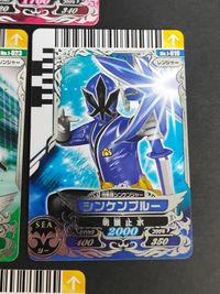 スーパー戦隊 ダイスオー EX DX カード まとめ シンケンジャー SR シンケンピンク シンケングリーン シンケンブルー シンケンイエロー サムネイル 3