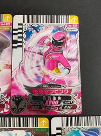 スーパー戦隊 ダイスオー EX DX カード まとめ シンケンジャー SR シンケンピンク シンケングリーン シンケンブルー シンケンイエロー サムネイル 2