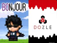カード ドズル ぼんじゅうる BONJOUR ウエハース DOZLE ドズル社 ローソン コラボ 1 サムネイル 2