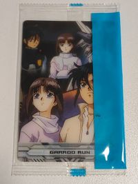 ガンダム ウエハース 未開封 森永 カード ティファ・アディール ガロード・ラン