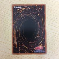 遊戯王 字レア カード トレーディングカード 龍相剣現 まとめ サムネイル 8