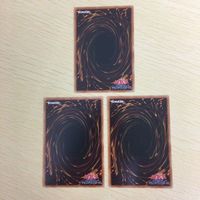 遊戯王 字レア カード トレーディングカード 龍相剣現 まとめ サムネイル 7