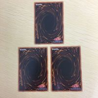遊戯王 字レア カード トレーディングカード 龍相剣現 まとめ サムネイル 9