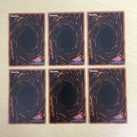 遊戯王 字レア カード トレーディングカード 龍相剣現 まとめ サムネイル 6