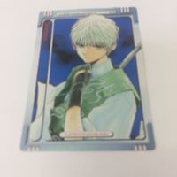 トレーディングカード カード マイナーカード 非売品 レア キラ プロモ アニメ 美少女 ゲーム 火天の華1 長沢美樹 国分 サムネイル 5
