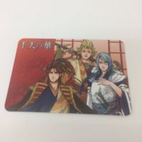 トレーディングカード カード マイナーカード 非売品 レア キラ プロモ アニメ 美少女 ゲーム 火天の華1 長沢美樹 国分 サムネイル 2