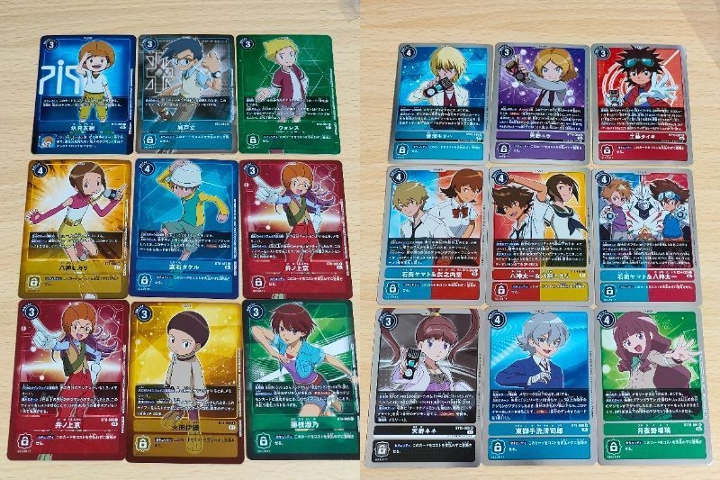 デジモンカード デジモン カード BT9-084 八神太一&八神ヒカリ 石田ヤマト 天野ネネ 東御手洗清司郎 月夜野瑠璃 井ノ上京 パラレル