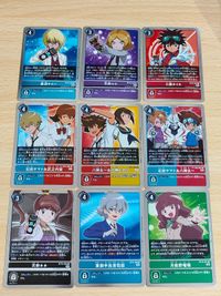 デジモンカード デジモン カード BT9-084 八神太一＆八神ヒカリ 石田ヤマト 天野ネネ 東御手洗清司郎 月夜野瑠璃 井ノ上京 パラレル サムネイル 2