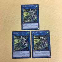 遊戯王 ノーマル カード トレーディングカード 閃刀姫ーハヤテ まとめ サムネイル 1