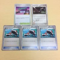 FTP510 FTP512 FTP511 FTP513 ポケモンカード 新裏面 まとめ レッドの挑戦３枚レベルMAXれんげきの巻物飛竜の サムネイル 3