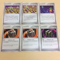 FTP510 FTP512 FTP511 FTP513 ポケモンカード 新裏面 まとめ レッドの挑戦３枚レベルMAXれんげきの巻物飛竜の サムネイル 4