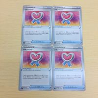 FTP510 FTP512 FTP511 FTP513 ポケモンカード 新裏面 まとめ レッドの挑戦３枚レベルMAXれんげきの巻物飛竜の サムネイル 5