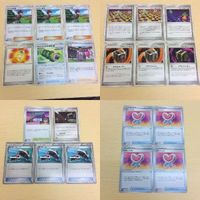 FTP510 FTP512 FTP511 FTP513 ポケモンカード 新裏面 まとめ レッドの挑戦３枚レベルMAXれんげきの巻物飛竜の サムネイル 1