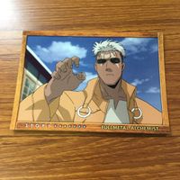 鋼の錬金術師 ハガレン カード トレカ カードダスマスターズ まとめ スカー 6 サムネイル 5