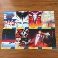 新世紀エヴァンゲリオン エヴァ カード トレカ カルビー まとめ 92 126 110 93 127 112 94 1 サムネイル 2