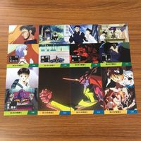 新世紀エヴァンゲリオン エヴァ カード トレカ カルビー まとめ 92 126 110 93 127 112 94 1 サムネイル 3