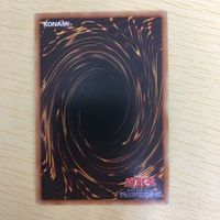 遊戯王 ウルトラレア カード トレーディングカード 神聖魔導王 エンディミオン まとめ サムネイル 7