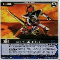仮面ライダー ゼロノス 電王 LF WF 冥王ジルフィーザ レンジャーズストライク カード まとめ サムネイル 4