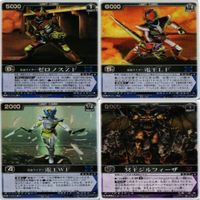 仮面ライダー ゼロノス 電王 LF WF 冥王ジルフィーザ レンジャーズストライク カード まとめ