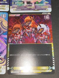 妖女奇譚 まほろば Youjo Kitan DMM GAMES カード まとめ VR DMM09-06 07 08 11 13 70 サムネイル 7