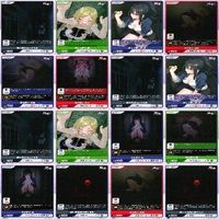 divine cross ディヴァインクロス カード まとめ 美少女 廃深 2 ap997 サムネイル 3