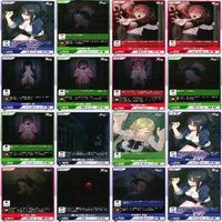divine cross ディヴァインクロス カード まとめ 美少女 廃深 2 ap997 サムネイル 5
